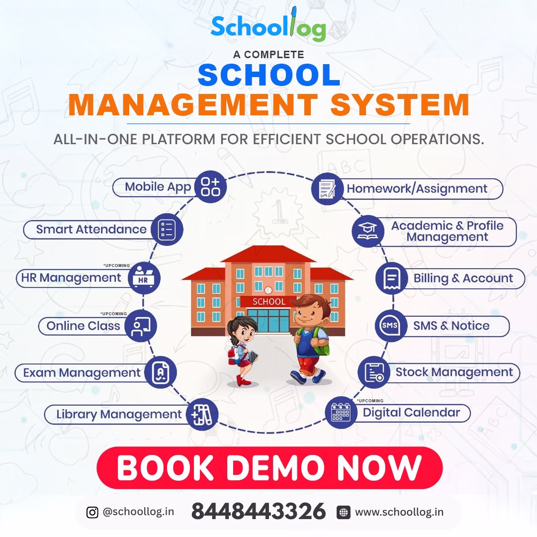 school management software